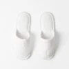 Bliss Waffle Slippers - White 1 Bliss Waffle Slippers - White -Koala Home Shop 18540605 V02 1