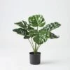 Real Touch Monstera 45cm -Koala Home Shop 21689601 P
